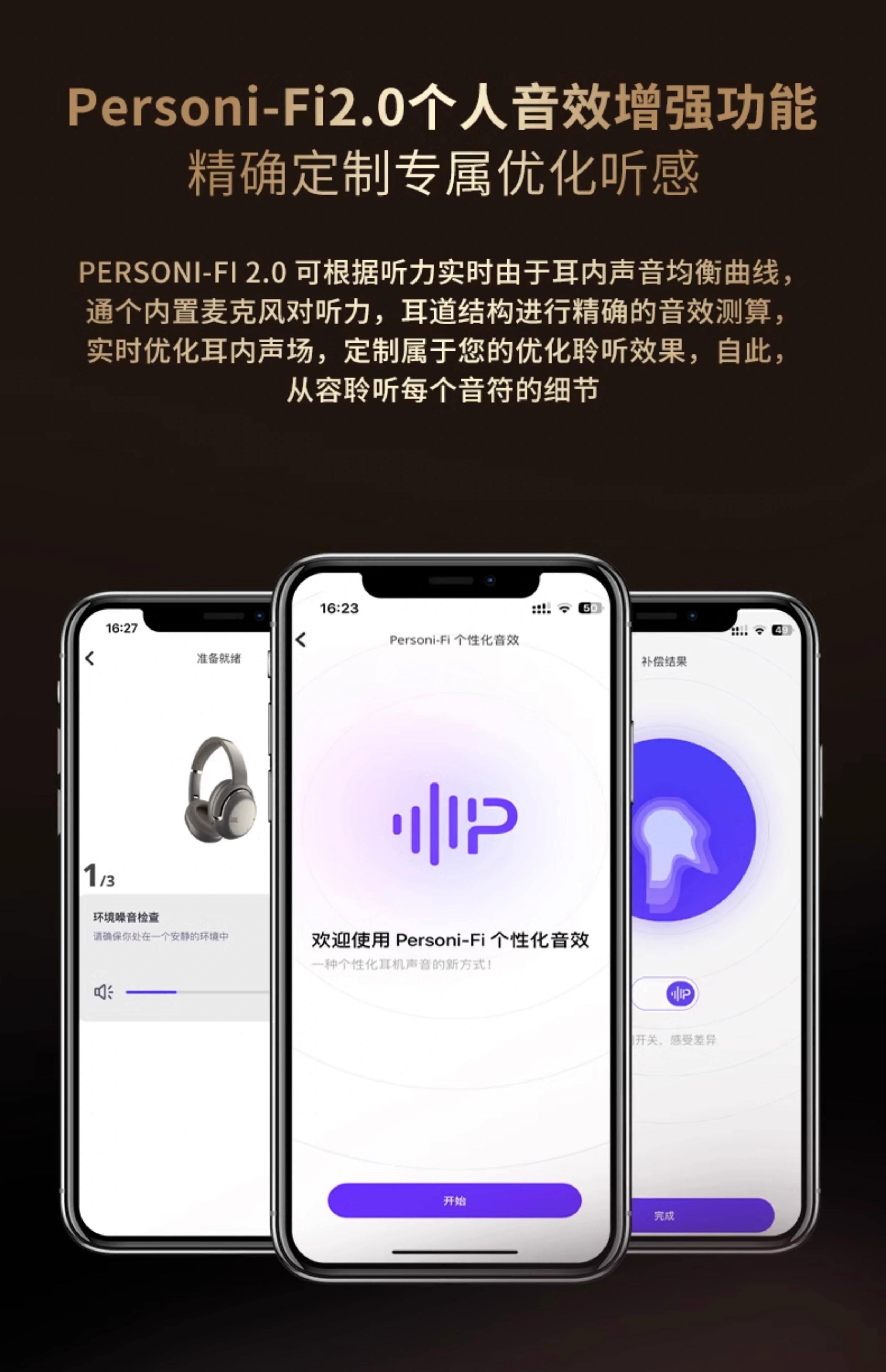 资讯 第5页