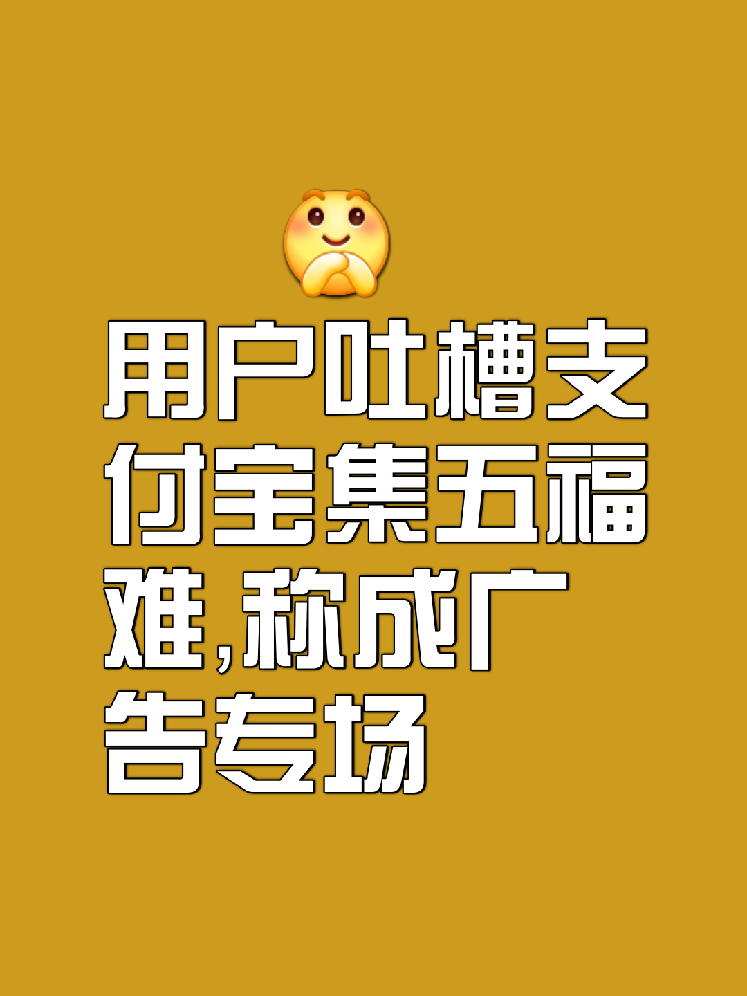 2025年9月 第5页