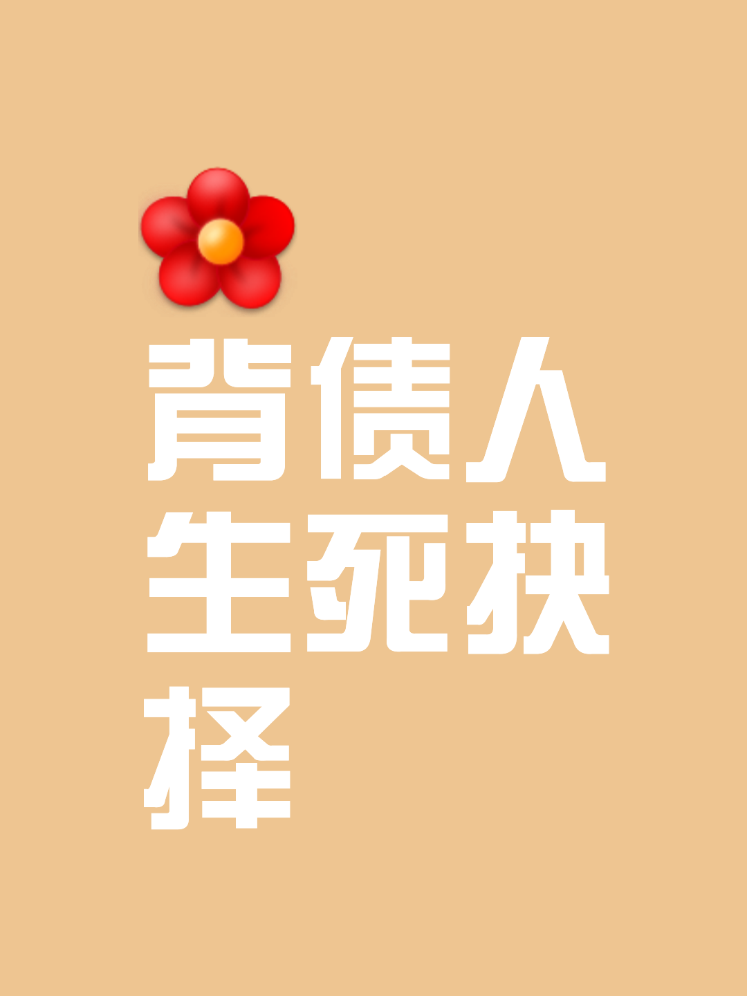 酷狗音乐