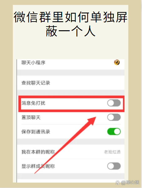 小米应用商店